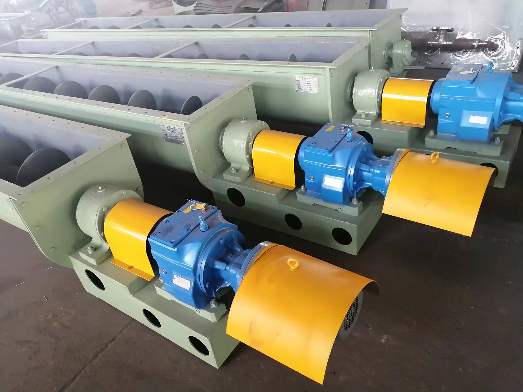 1690184261945166.jpg 2.jpg